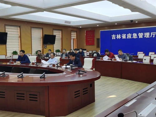 省應急管理廳舉辦全省應急避難場所綜合信息管理服務系統推廣應用工作培訓
