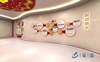 智慧科技賦能紅色文化教育 數字化融合與創新發展