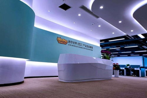 絕峰網(wǎng)絡(luò) 緊抓絲路軟件城機(jī)遇，譜寫數(shù)字創(chuàng)意產(chǎn)業(yè)新未來