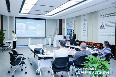 科技與創意交融 我校學子在2024睿抗機器人開發者大賽CAIA數字文化創意賽道中斬獲四項一等獎